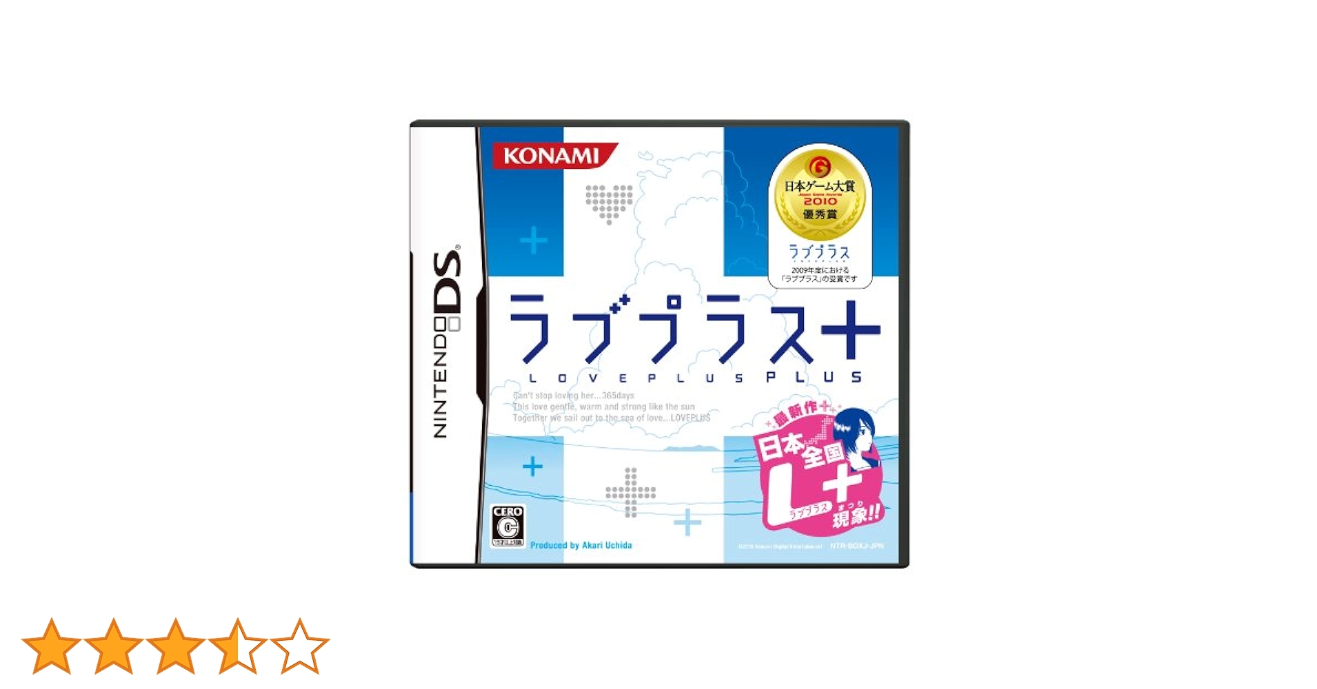 Love Plus (japan import) : Amazon.ca: Video Games